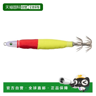 日本直邮Daiwa Sutte Emeraldas 鱿鱼金属 Sutte TG15 红黄