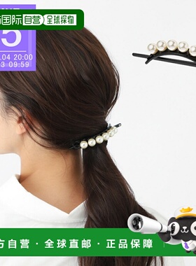 日本直邮ALEXANDRE DE PARIS 发夹 黑色 女士 aitl 17184 02 n TI