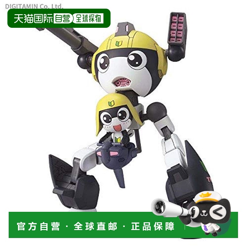 Bandai万代Keroro军曹 Tamama机器人　塑料模型手办