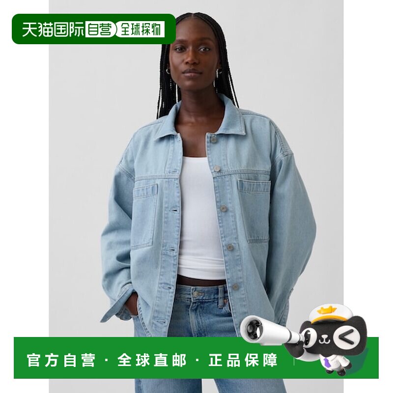 日本直邮GAP 宽松牛仔夹克 09173230图片