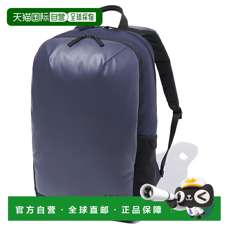 日本直邮HELLY HANSEN Olstad 背包 25L 海莉蓝色 HY92305