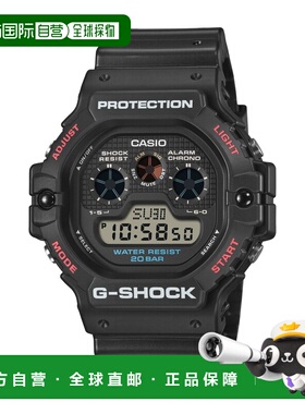 日本直邮G-SHOCK DW-5900U-1JF 20 ATM 防水黑色 DW-5900U-1JF