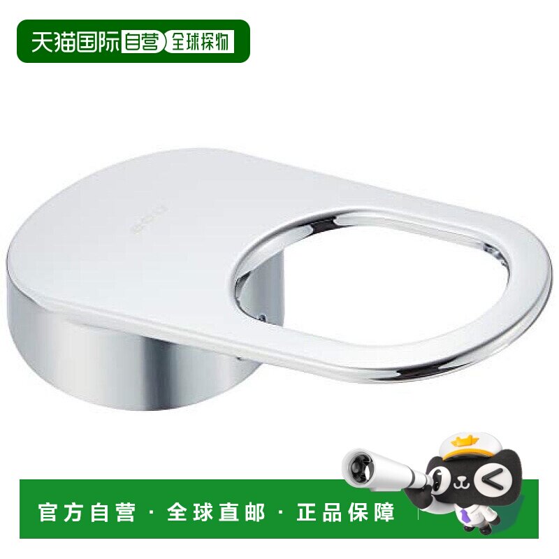 【日本直邮】TOTO  手柄部分 TH5D0067