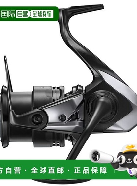 日本直邮Shimano 25 Exsence C3000MHG C3000MHG 048202
