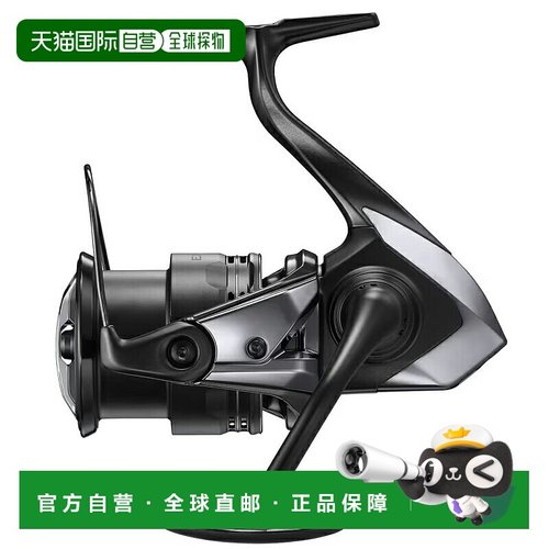 日本直邮Shimano 25 Exsence C3000MHG C3000MHG 048202