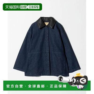 日本直邮UNITED ARROWS 2WAY中长款牛仔大衣