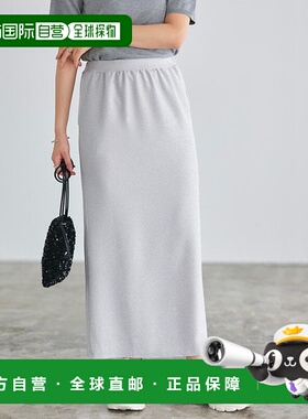 日本直邮marvelous by Pierrot 拉伸亮片I字裙 [P03531EW05810]