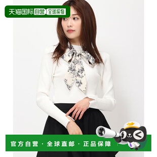 1h可退 日本直邮MISCH MASCH 【2024春夏新款】蝴蝶结背心拼接针/