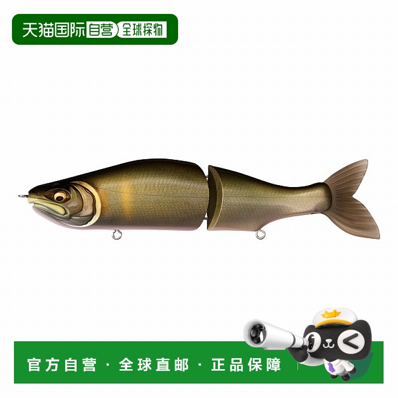 日本直邮Megabass i-SLIDE 187 R 中级 FA 天龙香鱼鲈鱼饵