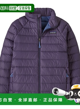 日潮跑腿Patagonia巴塔哥尼亚 儿童立领保暖羽绒服 68625