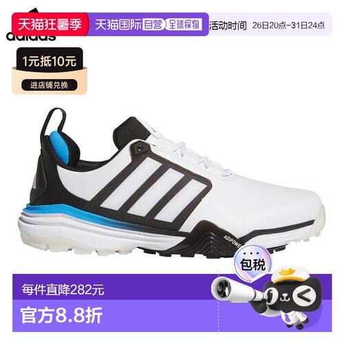 日本直邮阿迪达斯男士 ADIPOWER SL 26 无钉高尔夫球鞋 (OPJ09/JQ
