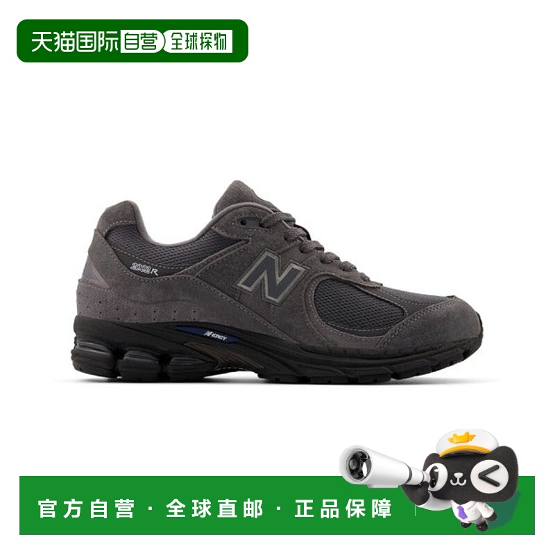 日本直邮New Balance 2002R运动鞋 [71461191]
