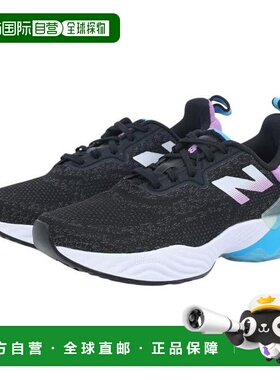 日本直邮New Balance FuelCell Rebel TR v2 LB2运动鞋