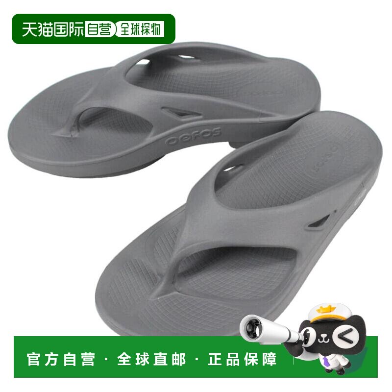 日本直邮OOFOS 凉鞋 Woo Original OORIGINAL Slate 200001004618图片