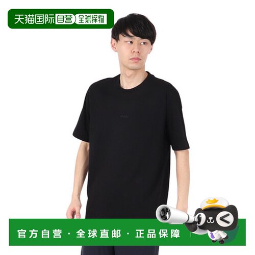 日本直邮Oakley男士B1B Repeated T恤运动短袖上衣 FOA406852