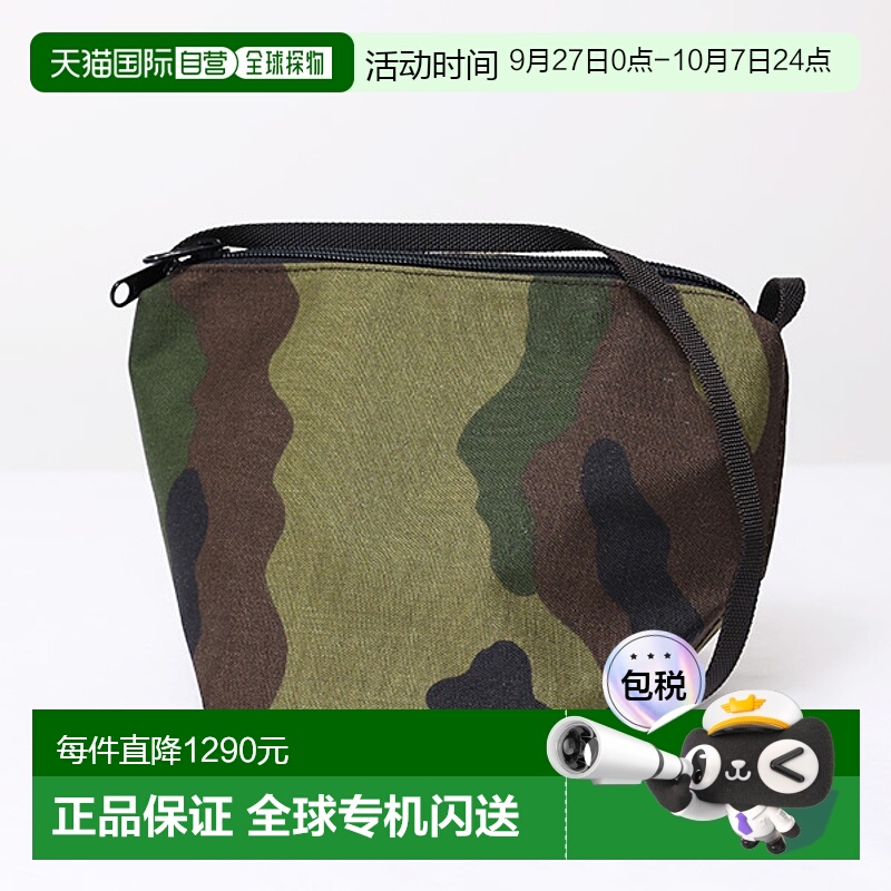 日本直邮 Herve Chapelier船形单肩包S单肩包迷彩图案迷彩迷你包2