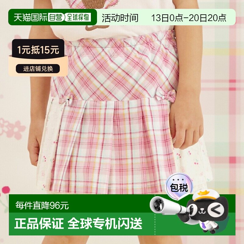 日本直邮by LOVEiT品牌官方发货女童格纹樱桃印花褶皱裤裙附内裤