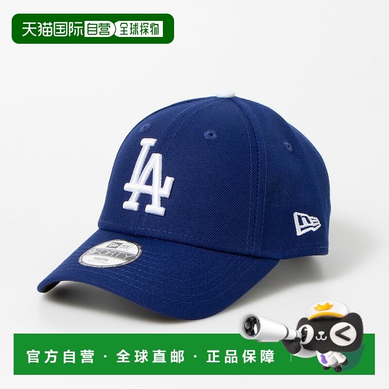 日本直邮New ERA 儿童款940棒球帽 [NE3448DC03414]