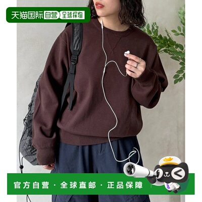 日本直邮CPCM 男士 双面穿卫衣感针织衫 PGM20623【付后1h可退】