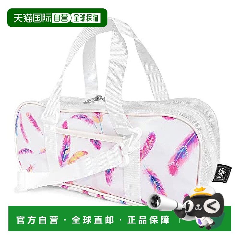 【日本直邮】Colorful Candy Style 油漆套装粉色羽毛 N2120010