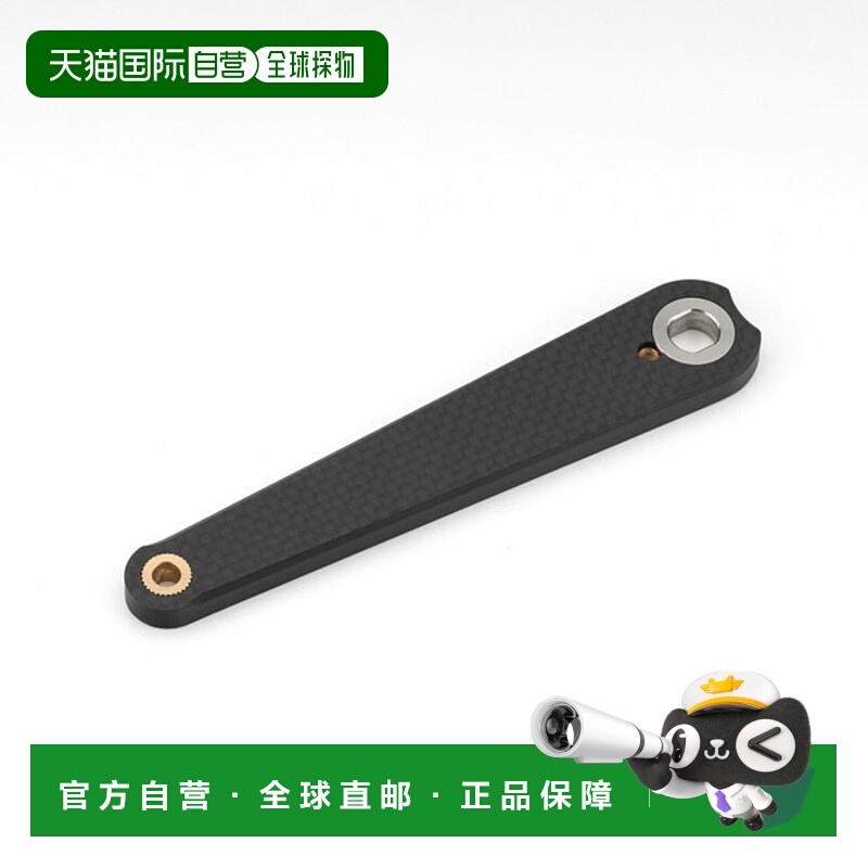 日本直邮ATEC Marfix  零件碳纤维车把臂适用于 C3N4S5W6