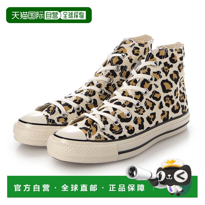 日本直邮 Converse 豹纹高帮运动鞋匡威
