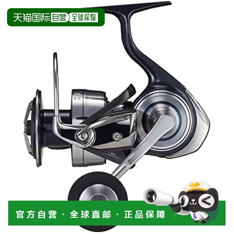 【日本直邮】Daiwa达亿瓦 纺纱渔轮 CERTATE SW 6000-P 65023