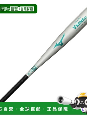 日本直邮MIZUNO V Cong 软式用V Cong 02 Light 中号器材 [无商家