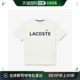 男士 LACOSTE 上衣重量级品牌名称 99标志 自营｜ TH2299 T恤