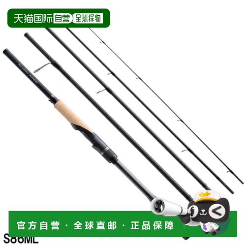 日本直邮Shimano Egging Rod Sephia Extune MB S86ML 移动杆