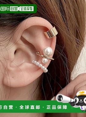 1h可退 日本直邮florist女士三连不对称耳夹3件套（单耳用） P350
