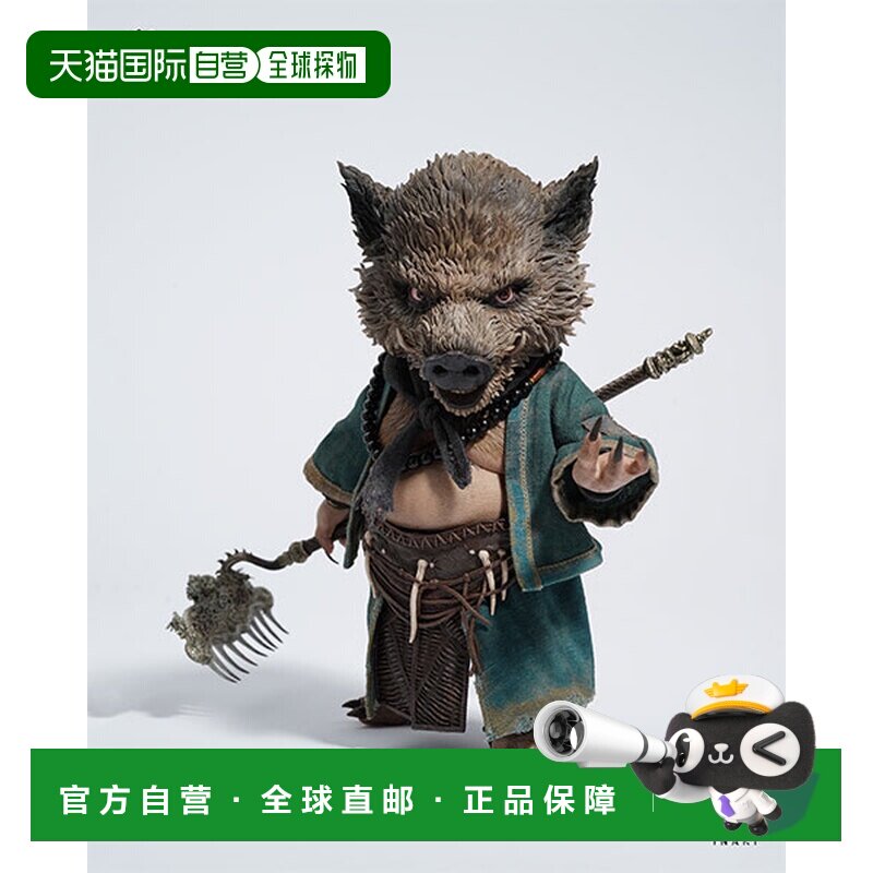 日本直邮INART 黑神话悟空猪八戒1/6完成品手办图片