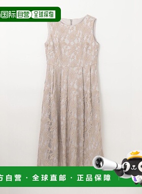 日本直邮GRACE CONTINENTAL 河流竞速堆叠连衣裙 GR9467EW012703