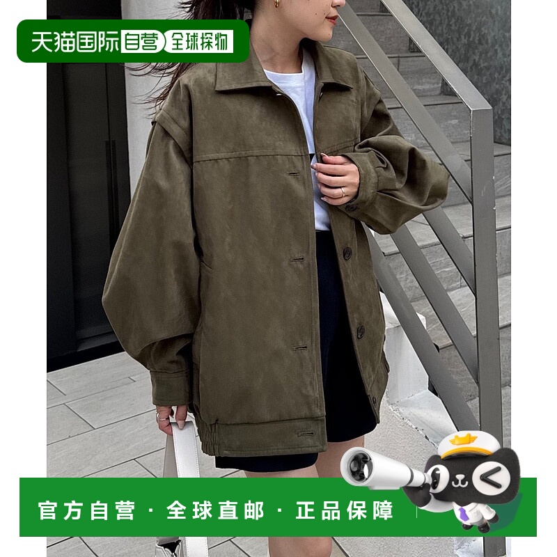 1h可退 日本直邮CIAOPANIC TYPY 女装 多穿型仿麂皮宽松大衣 落地