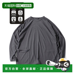 可双面穿圆领T恤 1h可退 男女同款 master 功能速干 日本直邮gym