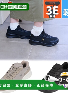 日本直邮Arnold Palmer 女士拖鞋3E 宽楦弹性鞋带多功能解放双手A