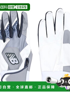 日本直邮New Balance 击球手套双手可洗击球手套灰色LAG45604-GR