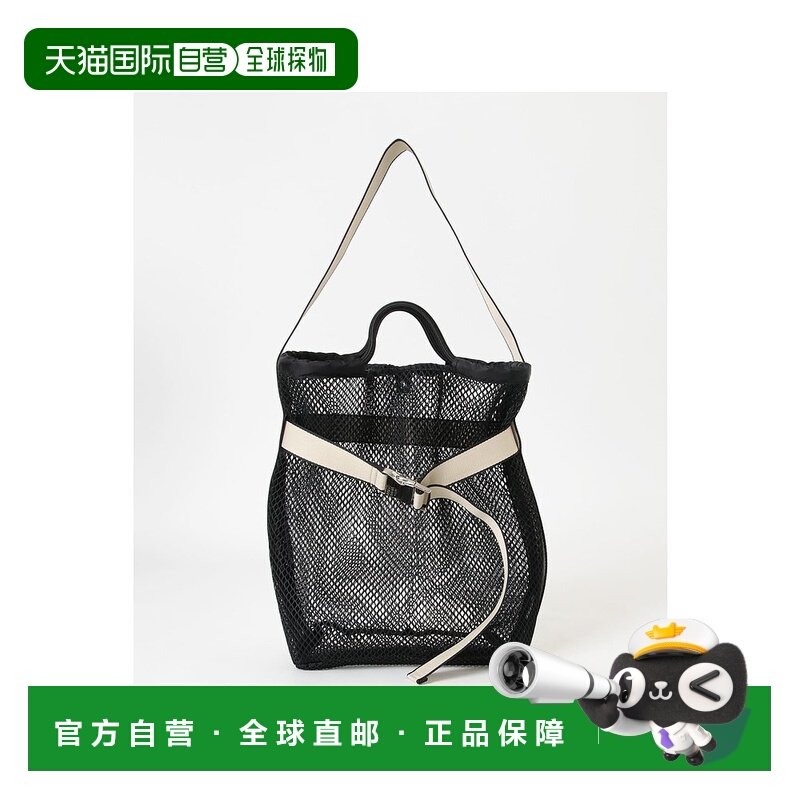 1h可退 日本直邮URBAN RESEARCH女士配色带两用网眼手提包  UR452,运动包/户外包/配件,单肩包,淘宝优惠券,粉丝福利购,淘宝优惠卷