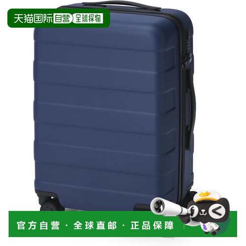 【日本直邮】无印良品 EE0I6A6S 藏青色36L拉杆箱