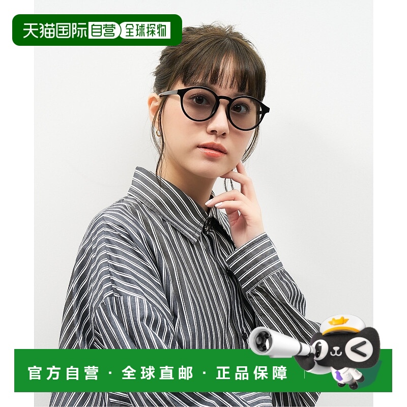 1h可退 日本直邮Zoff 佐芙 经典波士顿款男女通用彩色镜片太阳镜