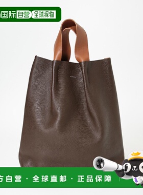 1h可退 日本直邮Hender Scheme 男士 piano bag 手提包 牛皮材质