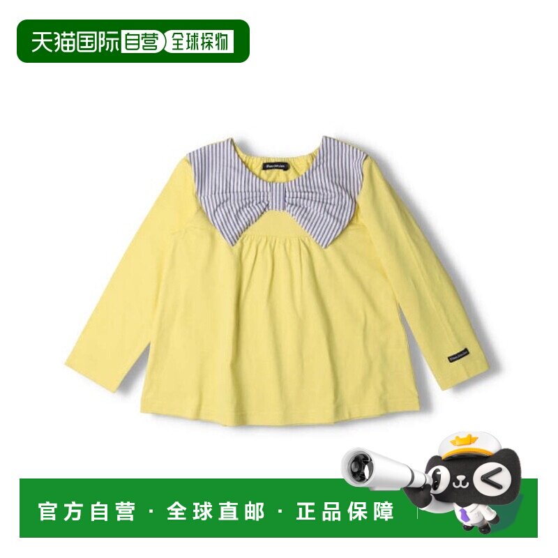 1h可退 日本直邮moujonjon儿童款长袖T恤 打底衫风 格纹与条纹蝴