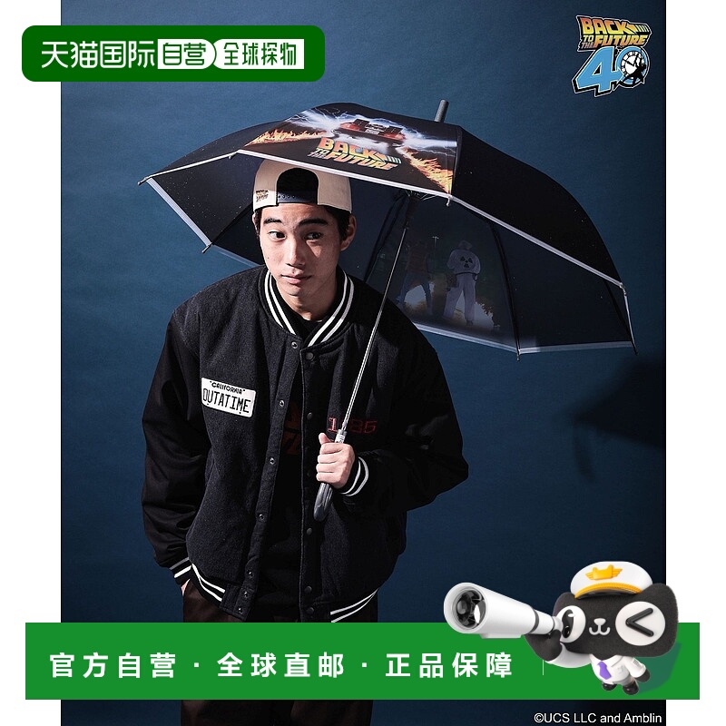 1h可退 日本直邮niko and... 男女同款 联名款透明雨伞 设计感手