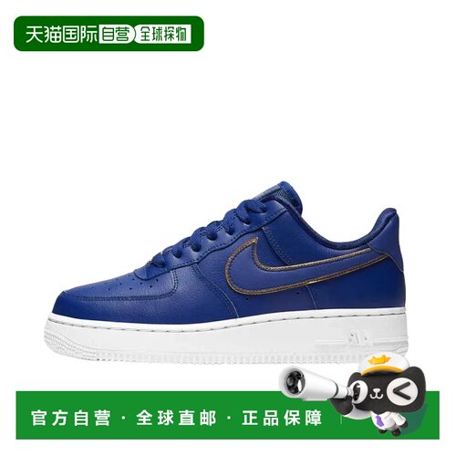 日本直邮Nike Air Force 1 金边Swoosh 复古休闲 防滑轻便 低帮