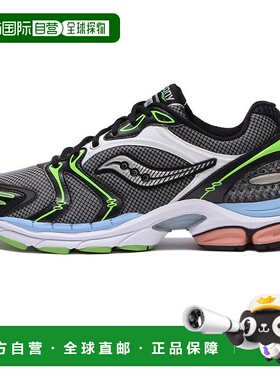日本直邮Saucony ProGrid Triumph 4 运动 网布耐磨 低帮跑步鞋