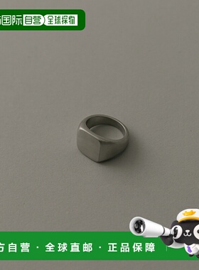 1h可退 日本直邮SMELLY 男士 低調光澤方塊設計 指環 SMA61KF008