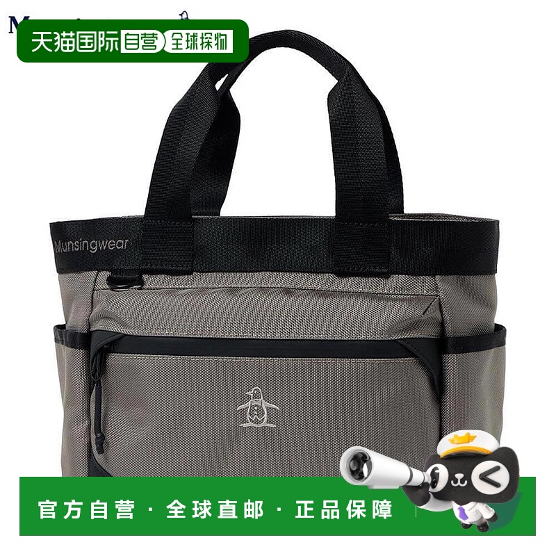 日本直邮Munsingwear 男士高尔夫球包 MG5FTT41M GY00 灰色