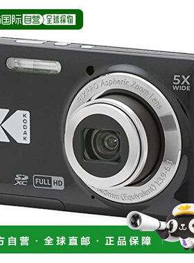 【日本直邮】KODAK柯达 数码相机 黑色FZ55-BK 16MP