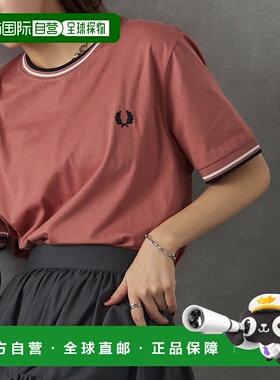 1h可退 日本直邮FRED PERRY 男士/女士双线条领口短袖T恤 2241000