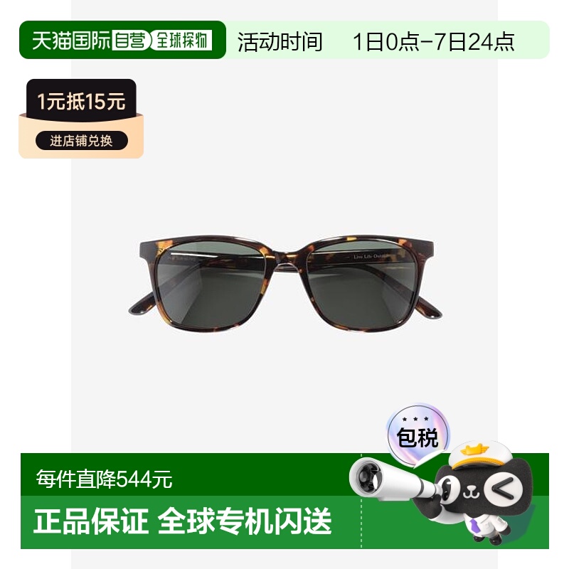 1小时内可退 日本直邮SUNSKI 窗户 龟森林太阳镜经典正品时尚百搭